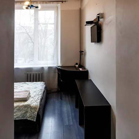 דירה Centre Flat *